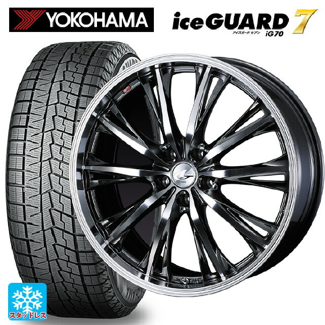 225/45R18 95Q ヨコハマ アイスガード7(IG70) ウェッズ レオニス RT BMCMC 18-7J 国産車用 スタッドレスタイヤホイール4本セット