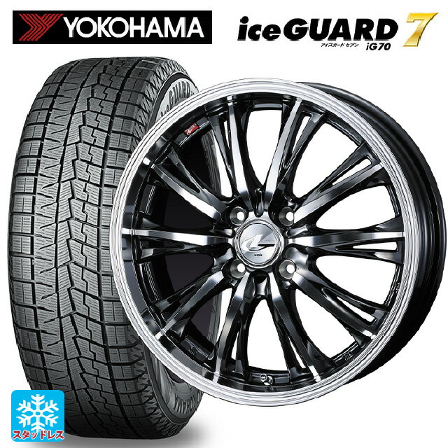 【5/20限定 最大3万円OFFクーポン】195/55R15 85Q ヨコハマ アイスガード7(IG70) ウェッズ レオニス RT BMCMC 15-5.5J 国産車用 スタッドレスタイヤホイール4本セット