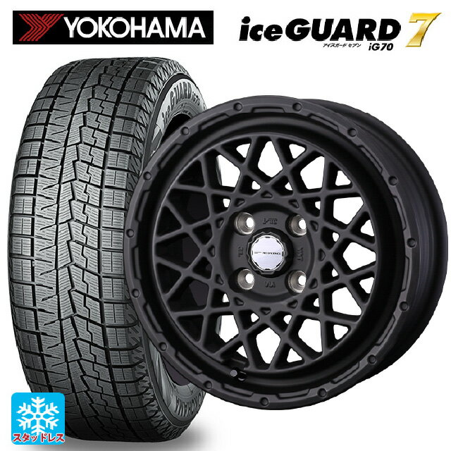 165/55R14 72Q ヨコハマ アイスガード7(IG70) ウェッズ マッドヴァンス 09 FULL MAT BLACK 14-4.5J 国産車用 スタッドレスタイヤホイール4本セット