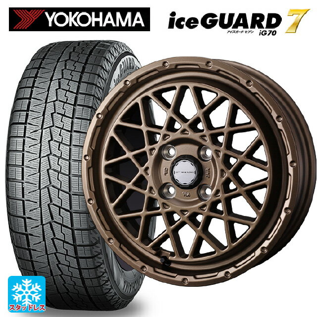 【6/11 1:59迄 全品ポイント5倍】165/65R14 79Q ヨコハマ アイスガード7(IG70) ウェッズ マッドヴァンス 09 MAT BRONZE 14-4.5J 国産車用 スタッドレスタイヤホイール4本セット