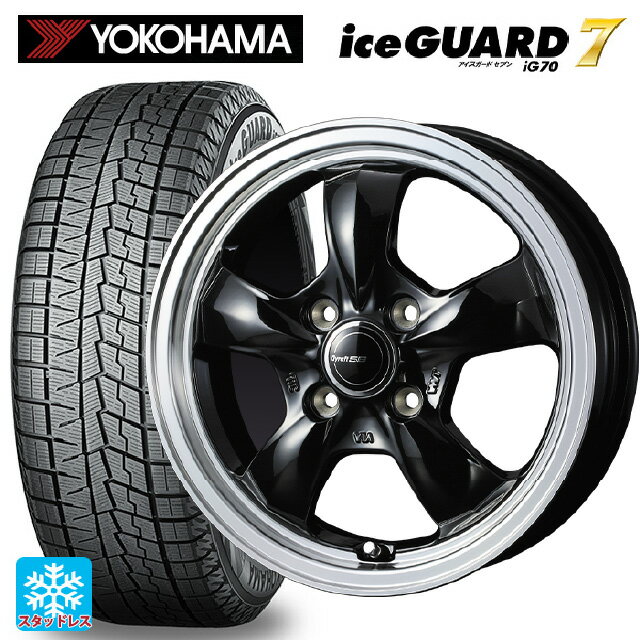 【6/11 1:59迄 全品ポイント5倍】155/65R14 75Q ヨコハマ アイスガード7(IG70) ウェッズ グラフト 5S ブラックリムポリッシュ 14-4.5J 国産車用 スタッドレスタイヤホイール4本セット