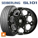 トヨタ ヤリスクロス(10系)用 215/65R16 98S セイバーリング セイバーリング SL101(ブリヂストン工場生産） # エクストリームJ XJ06 Gloss Black Milled 新品サマータイヤホイール 4本セット