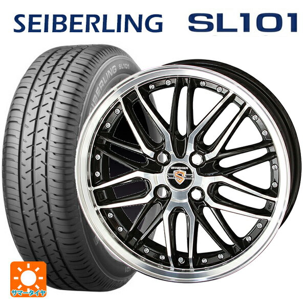 トヨタ アクア(PK11/PK10系)用 185/65R15 88S セイバーリング セイバーリング SL101(ブリヂストン工場生産） シュタイナー LMX ブラックポリッシュ 新品サマータイヤホイール 4本セット