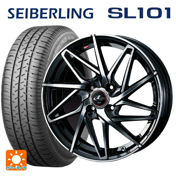 165/65R14 79S セイバーリング セイバーリング SL101(ブリヂストン工場生産） # ウェッズ レオニス IT PBMC 14-5.5J 国産車用 サマータイヤホイール4本セット