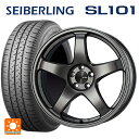 205/65R16 95S セイバーリング セイバーリング SL101(ブリヂストン工場生産) エンケイ パフォーマンスライン PF05(訳あり) DS 16-...