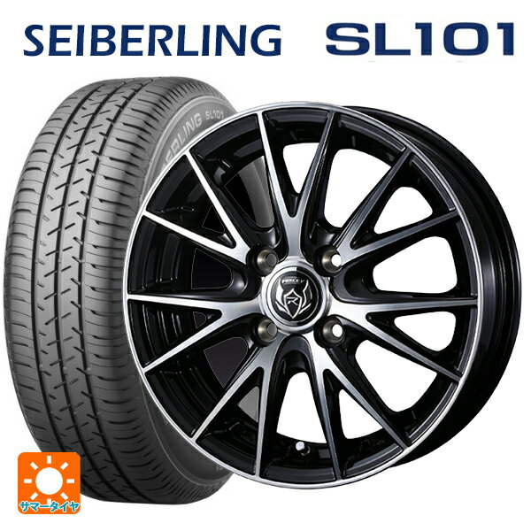 【6/15〜16限定 全品P5倍＆クーポン】155/65R13 73S セイバーリング セイバーリング SL101(ブリヂストン工場生産） ウェッズ ライツレー VS ブラックメタリックポリッシュ 13-4J 国産車用 サマータイヤホイール4本セット