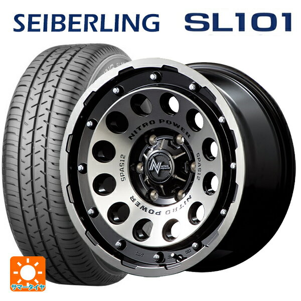 【6/15〜16限定 全品P5倍＆クーポン】165/65R14 79S セイバーリング セイバーリング SL101(ブリヂストン工場生産） エムアイディー ナイトロパワーH12 ショットガン ブラッククリア/マシニング 14-5.5J 国産車用 サマータイヤホイール4本セット