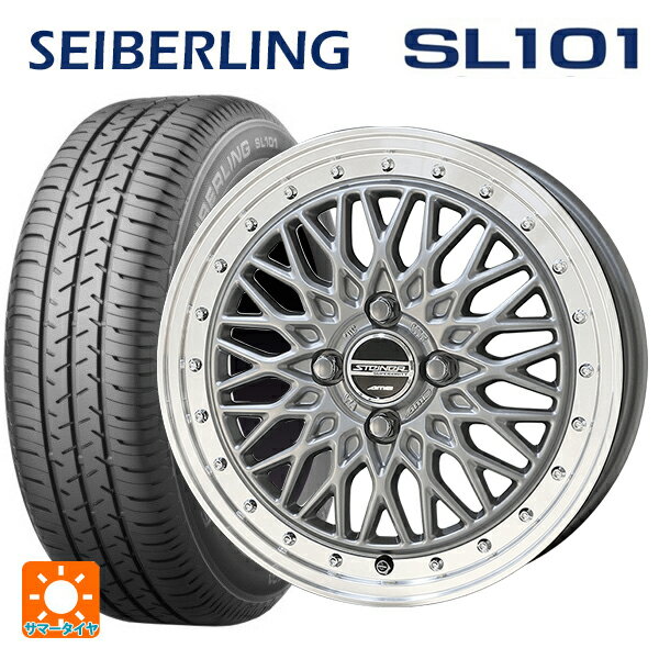 【6/15〜16限定 全品P5倍＆クーポン】2025年製 155/65R14 75S セイバーリング セイバーリング SL101(ブリヂストン工場生産) # 共豊 シュタイナー FTX サテンシルバー×リムポリッシュ 14-4.5J 国産車用 サマータイヤホイール4本セット