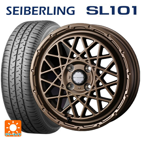 165/65R14 79S セイバーリング セイバーリング SL101(ブリヂストン工場生産） ウェッズ マッドヴァンス 09 MAT BRONZE 14-4.5J 国産車用 サマータイヤホイール4本セット