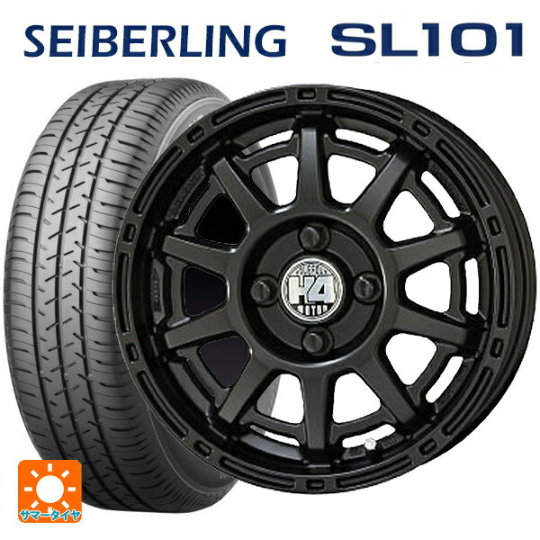 【6/15〜16限定 全品P5倍＆クーポン】在庫有 145/80R12 74S セイバーリング セイバーリング SL101(ブリヂストン工場生産） 共豊 H4モーター X1 # SGBK 12-4J 国産車用 サマータイヤホイール4本セット