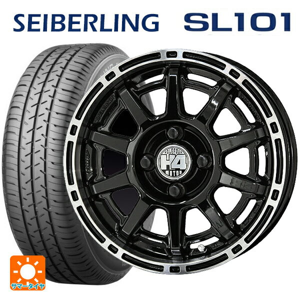 即日発送 145/80R12 74S セイバーリング セイバーリング SL101(ブリヂストン工場生産） # 共豊 H4モーター X1 BP/P 12-4J 国産車用 サマータイヤホイール4本セット