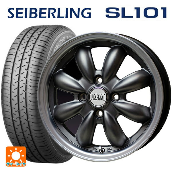 即日発送 145/80R12 74S セイバーリング セイバーリング SL101(ブリヂストン工場生産） # ホットスタッフ ララパーム カップ # マットGM/リムP 12-3.5J 国産車用 サマータイヤホイール4本セット