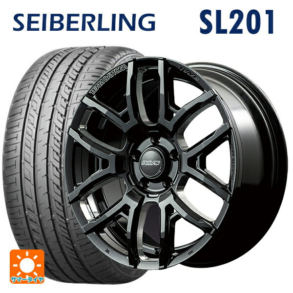 225/40R18 92W XL セイバーリング セイバーリング SL201(ブリヂストン工場生産） レイズ チームデイトナ F6ドライブ BNC 18-7.5J 国産車用 サマータイヤホイール4本セット