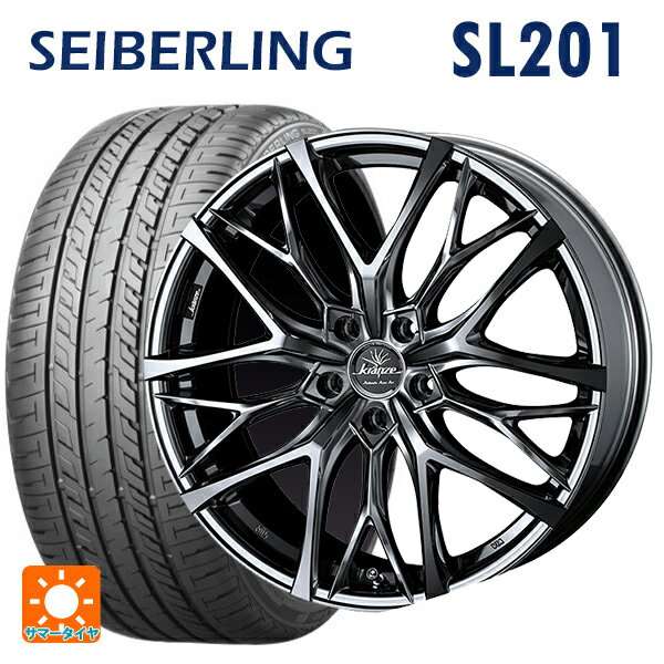 【6/15〜16限定 全品P5倍＆クーポン】165/50R16 75V セイバーリング セイバーリング SL201(ブリヂストン工場生産） ウェッズ クレンツェ ウィーバル 100 エボ SBCポリッシュ 16-5.5J 国産車用 サマータイヤホイール4本セット