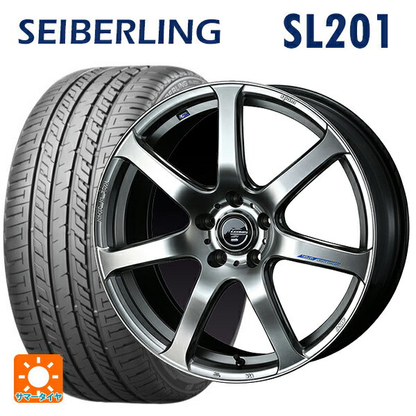 ホンダ ステップワゴン(RP6~8)用 225/40R18 92W XL セイバーリング セイバーリング SL201(ブリヂストン工場生産） レオニス ナヴィア07 HSB 新品サマータイヤホイール 4本セット