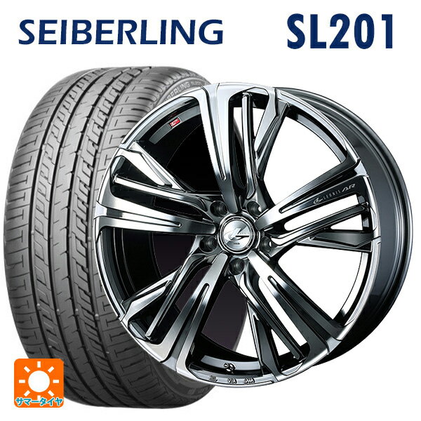 【6/15〜16限定 全品P5倍＆クーポン】225/35R20 90Y XL セイバーリング セイバーリング SL201(ブリヂストン工場生産） ウェッズ レオニス AR BMCMC 20-8.5J 国産車用 サマータイヤホイール4本セット