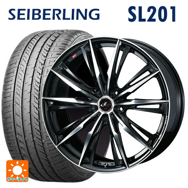 215/45R18 89W セイバーリング セイバーリング SL201(ブリヂストン工場生産） ウェッズ レオニス GX PBMC 18-7J 国産車用 サマータイヤホイール4本セット
