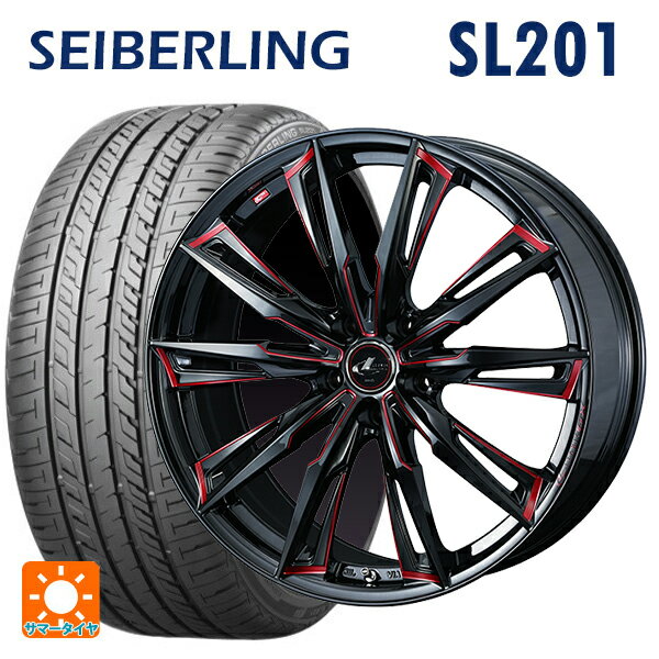 【6/15〜16限定 全品P5倍＆クーポン】225/35R20 90Y XL セイバーリング セイバーリング SL201(ブリヂストン工場生産） ウェッズ レオニス GX BK/SC(RED) 20-8.5J 国産車用 サマータイヤホイール4本セット