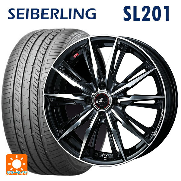 【6/15〜16限定 全品P5倍＆クーポン】195/55R15 85V セイバーリング セイバーリング SL201(ブリヂストン工場生産） ウェッズ レオニス GX PBMC 15-5.5J 国産車用 サマータイヤホイール4本セット