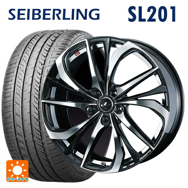 225/45R17 91W セイバーリング セイバーリング SL201(ブリヂストン工場生産） # ウェッズ レオニス TE PBMC 17-7J 国産車用 サマータイヤホイール4本セット