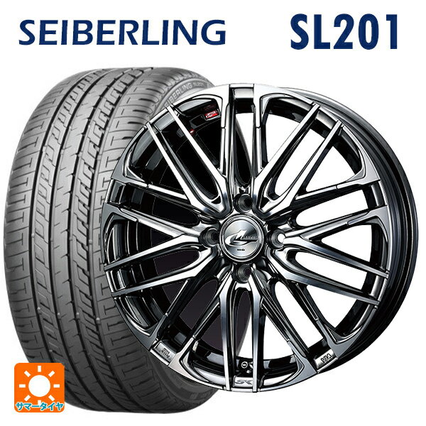 【6/15〜16限定 全品P5倍＆クーポン】165/50R16 75V セイバーリング セイバーリング SL201(ブリヂストン工場生産） ウェッズ レオニス SK BMCMC 16-5J 国産車用 サマータイヤホイール4本セット