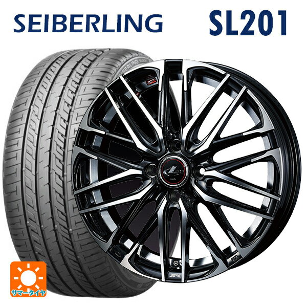 【5/20限定 最大3万円OFFクーポン】165/55R14 72V セイバーリング セイバーリング SL201(ブリヂストン工場生産） ウェッズ レオニス SK PBMC 14-4.5J 国産車用 サマータイヤホイール4本セット