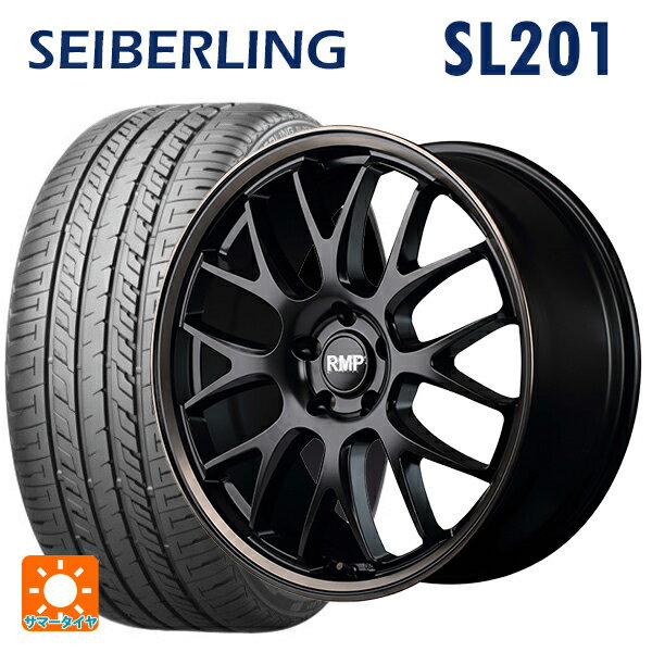 スズキ スイフトスポーツ(ZC33S)用 215/35R18 84W XL セイバーリング セイバーリング SL201(ブリヂストン工場生産） RMP 820F セミグロスブラック/ブロンズクリア 新品サマータイヤホイール 4本セット