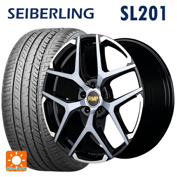 【6/22 20時〜 全品P5倍＆クーポン】225/40R19 89W セイバーリング セイバーリング SL201(ブリヂストン工場生産） エムアイディー MID エクスクルーシブ 025FX ブラックポリッシュ/ハイブリッドクリア/ゴールド 19-8J 国産車用 サマータイヤホイール4本セット
