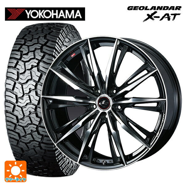 ミツオカ バディ()用 235/70R16 104/101Q ヨコハマ ジオランダー X-AT G016 ブラックレター 正規品 # ウェッズ レオニス GX PBMC 新品サマータイヤホイール 4本セット
