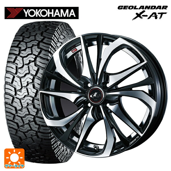 165/60R15 77H ヨコハマ ジオランダー X-AT G016 ブラックレター 正規品 # ウェッズ レオニス TE PBMC 15-4.5J 国産車用 サマータイヤホイール4本セット