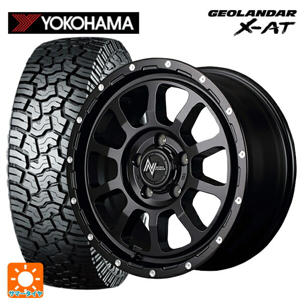 ミツビシ デリカD5(チューナーサイズ)(3DA系)用 235/70R16 104/101Q ヨコハマ ジオランダー X-AT G016 ブラックレター 正規品 # エムアイディー ナイトロパワー M10パーシングS セミグロスブラック／マシニング 新品サマータイヤホイール 4本セット