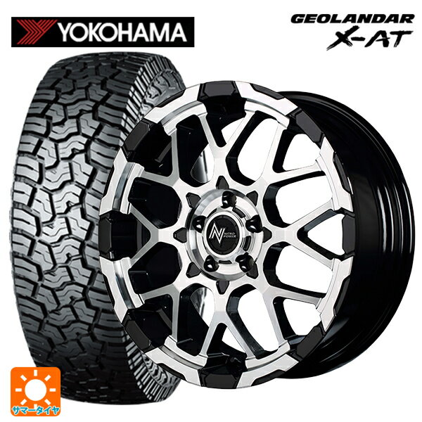 ミツビシ デリカD5(3DA系)用 235/70R16 104/101Q ヨコハマ ジオランダー X-AT G016 ブラックレター 正規品 # エムアイディー ナイトロパワー M28バレットエス ブラック/ミラーカット 新品サマータイヤホイール 4本セット