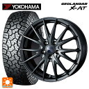 【最大3万円OFFクーポン 4/27 9:59迄】即日発送 ミツビシ デリカD:5(3DA系)用 235/70R16 104/101Q ヨコハマ ジオランダー X-AT G016 ブラックレター ヴェルバ スポルト2 ディープメタル2 新品サマータイヤホイール 4本セット