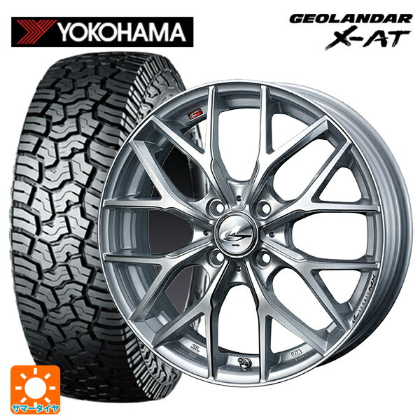 ダイハツ タフト(LA900/LA910)用 165/65R15 81S ヨコハマ ジオランダー X-AT G016 ブラックレター 正規品 ウェッズ レオニス MX HS3/SC 新品サマータイヤホイール 4本セット