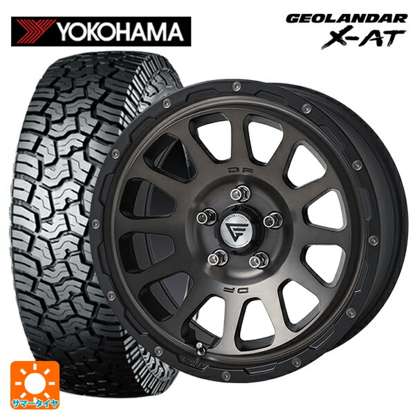 ジープ グラディエーター(JT系)用 35×12.5R17 121Q ヨコハマ ジオランダー X-AT G016 ブラックレター 正規品 エクシズルライン デルタフォース オーバル マットスモークポリッシュ 新品サマータイヤホイール 5本セット