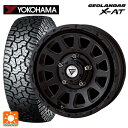 即日発送 【最大3万円OFFクーポン 4/27 9:59迄】スズキ ジムニーシエラ(74系)用 235/70R16 104/101Q ヨコハマ ジオランダー X-AT G016 ブラックレター デルタフォース オーバル マットブラック 新品サマータイヤホイール 5本セット