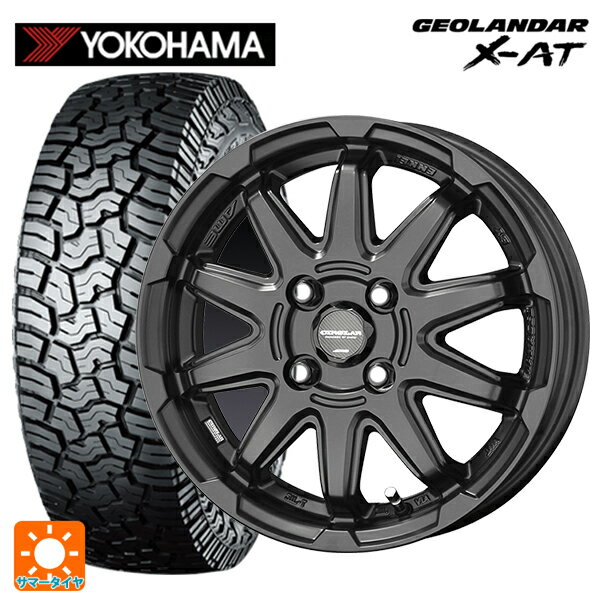 【9/3 20時〜 全品P5倍＆クーポン】スズキ スペーシアベース(MK33)用 165/60R15 77H ヨコハマ ジオランダー X-AT G016 ブラックレター 正規品 # 共豊 サーキュラー C10S マットブラック 新品サマータイヤホイール 4本セット