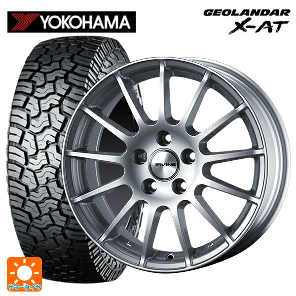 【5/20限定 最大3万円OFFクーポン】ランドローバー レンジローバー ヴェラール(LY系)用 255/60R18 117/114Q ヨコハマ ジオランダー X-AT G016 ブラックレター アーヴィン F01 ハイパーシルバー 新品サマータイヤホイール 4本セット