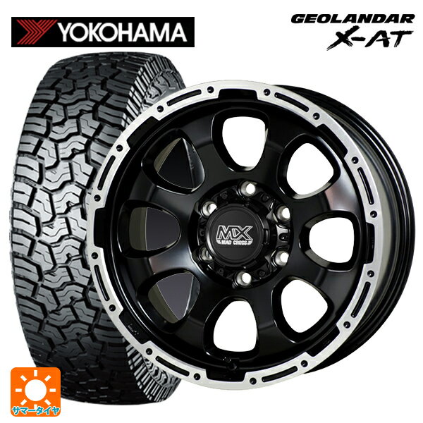 トヨタ ハイラックス(120系)用 2024年製 265/70R17 115T ヨコハマ ジオランダー X-AT G016 ブラックレター マッドクロス グレイス GB/P 新品サマータイヤホイール 4本セット