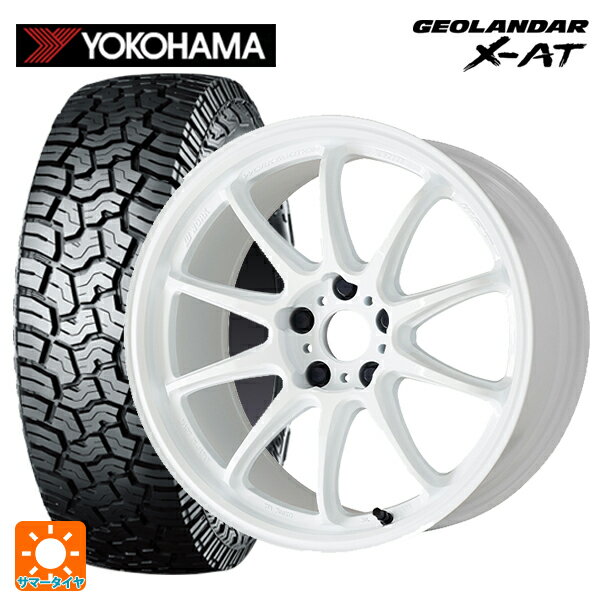 スズキ ハスラー(MR52/92S)用 165/65R15 81S ヨコハマ ジオランダー X-AT G016 ブラックレター エモーション ZR10 AZW 新品サマータイヤホイール 4本セット