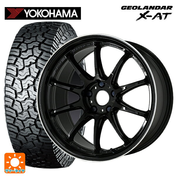 165/65R15 81S ヨコハマ ジオランダー X-AT G016 ブラックレター 正規品 # ワーク エモーション ZR10 BLKLC 15-5J 国産車用 サマータイヤホイール4本セット