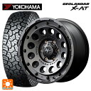 【10/14 20時〜最大3万円OFFクーポン】ミツビシ トライトン(GSRグレード)(LC2T)用 265/65R17 120/117Q ヨコハマ ジオランダー X-AT G016 ブラックレター 正規品 エムアイディー ナイトロパワーH12 ショットガン バレルブラック 新品サマータイヤホイール 4本セット