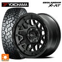 265/70R17 115T ヨコハマ ジオランダー X-AT G016 ブラックレター マルカサービス ナイトロパワー M29 スティンガー バレルブラック 17-8J 国産車用 サマータイヤホイール4本セット