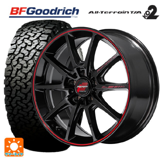 225/65R17 107/103S BFグッドリッチ オールテレーン TA KO2 ブラックレター 正規品 マルカサービス RMPレーシング R25 プラス ブラック/リムレッドライン 17-7J 国産車用 サマータイヤホイール4本セット