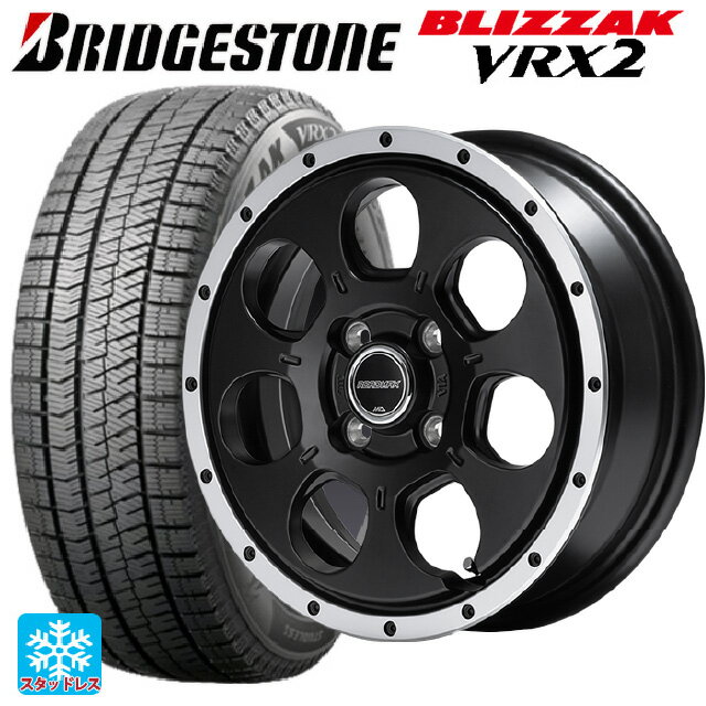 165/55R15 75Q ブリヂストン ブリザック VRX2 正規品 エムアイディー MIDホイール WO-7 # セミグロスブラックフランジDC 15-4.5J 国産車用 スタッドレスタイヤホイール4本セット