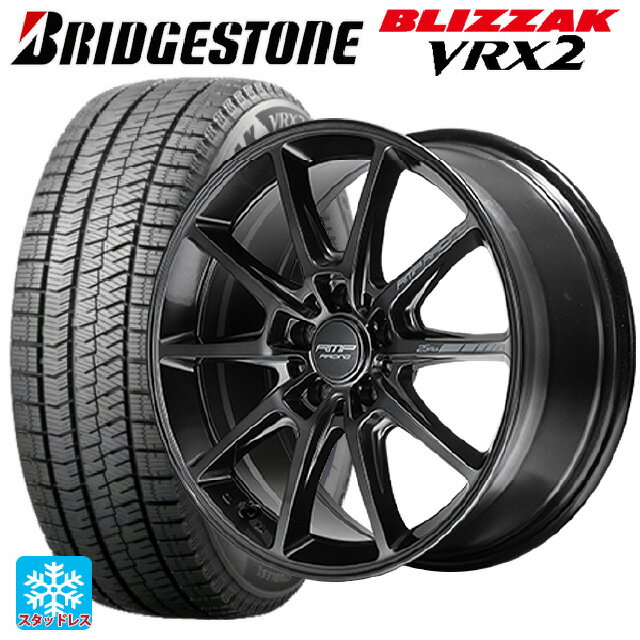 【6/22 20時〜 全品P5倍＆クーポン】スバル フォレスター(SL系)用 225/55R18 98Q ブリヂストン ブリザック VRX2 正規品 エムアイディー MIDレーシング R25 プラス ディープチタンシルバー 新品スタッドレスタイヤホイール 4本セット