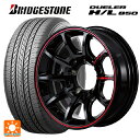 スズキ ジムニー(64系)用 215/70R16 100H ブリヂストン デューラー HL850 正規品(限定) RMPレーシング R25 プラス ブラック/リムレッドライン 新品サマータイヤホイール 5本セット