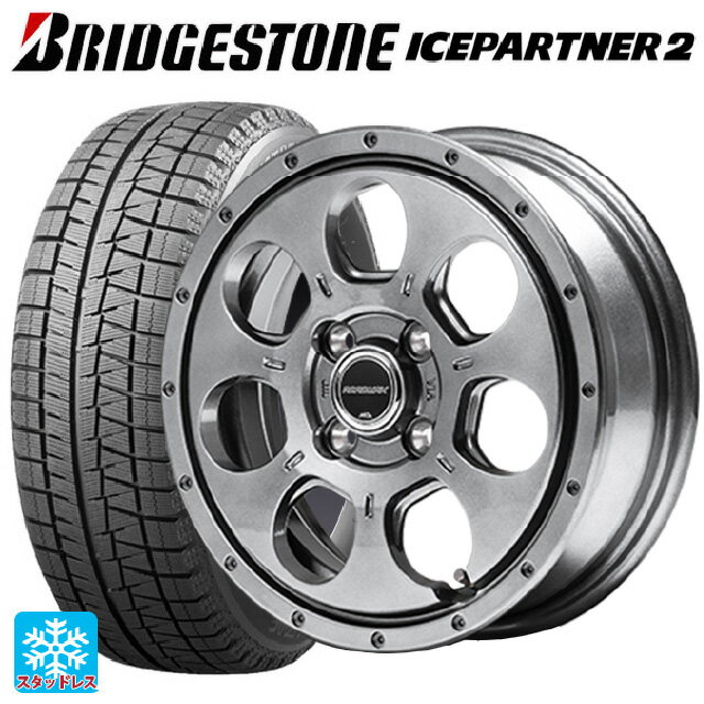 165/55R15 75Q ブリヂストン アイスパートナー2 正規品 エムアイディー MIDホイール マッドエージェント メタリックグレー 15-4.5J 国産車用 スタッドレスタイヤホイール4本セット