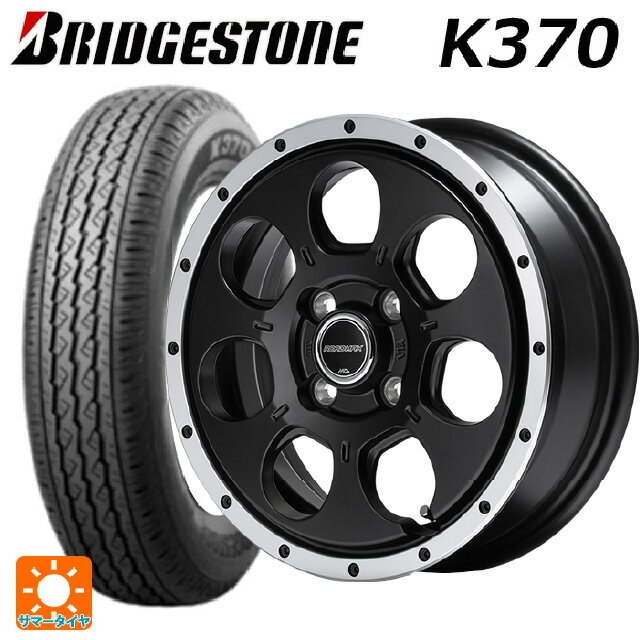 2024年製 145/80R12 80/78N ブリヂストン K370 正規品 # マルカサービス ロードマックス WO-7 セミグロスブラックフランジDC 12-4J 国産車用 サマータイヤホイール4本セット