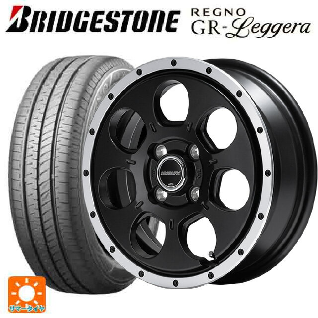 【6/22 20時〜 全品P5倍＆クーポン】165/55R14 72V ブリヂストン レグノ GRレジェーラ 正規品 エムアイディー MIDホイール WO-7 セミグロスブラックフランジDC 14-4.5J 国産車用 サマータイヤホイール4本セット